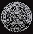 All Seeing Eye vector image