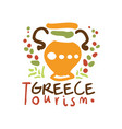 Greece tourism logo template hand drawn vector image