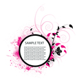 Floral frame vector image