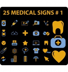 Medical signs vector vector image