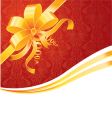 Ribbon wrapping vector image