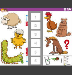 Big and small Royalty Free Vector Image - VectorStock