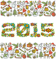 Holiday card Royalty Free Vector Image - VectorStock