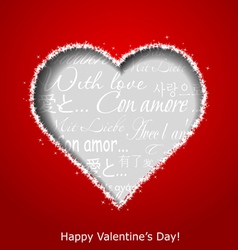 Abstract heart vector image