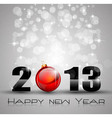 2012 header vector image