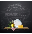 Retro vintage style restaurant menu design vector image