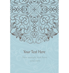 Elegant invitation cards vector image