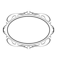 Ornamental frame vector image