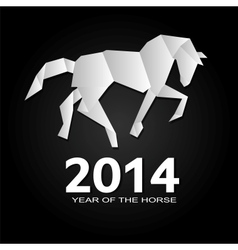 2014 beauty Christmas and New Year background vector image