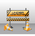 Under construction barrier with road cones Under construction barrier with road cones vector image