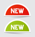 New Red and Green Paper Stickers vector image
