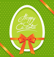 Greeting card with Easter egg symbol vector image