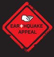 Earthquake appeal sign vector image