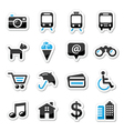 Travel tourism and transport icons set - vector image