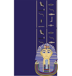 Egyptian elements vector image