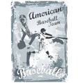 Base ball grunge 1 vector image