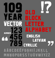 Alphabet vector image