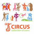 Circus logos vector image