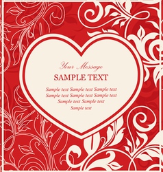 Valentine Invitation card vector image
