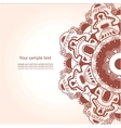 Vintage invitation card vector image