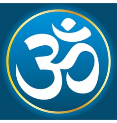 Ohm symbol vector image