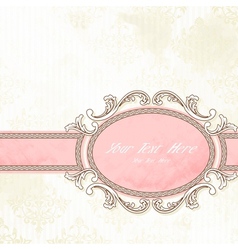 Antique wedding banner Antique wedding banner vector image