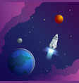 Colorful universe creative concept vector image