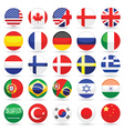 World flags vector image