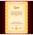 Royal Golden Diploma vector image