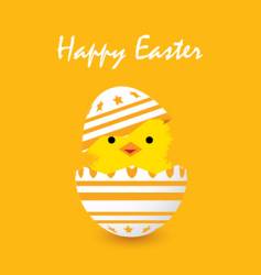 Easter card vector image