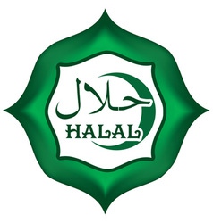 Halal vector image